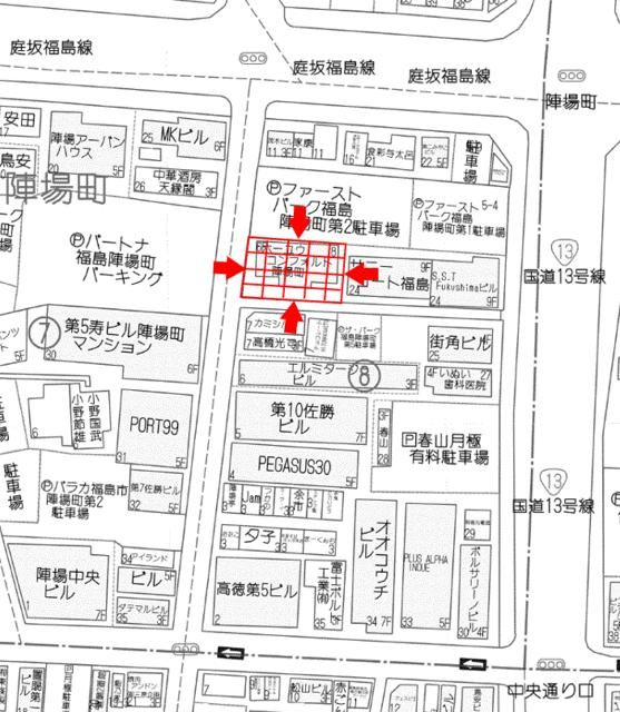 1K Apartment for Sale Near Fukushima Station, Fukushima City - Thumbnail 3