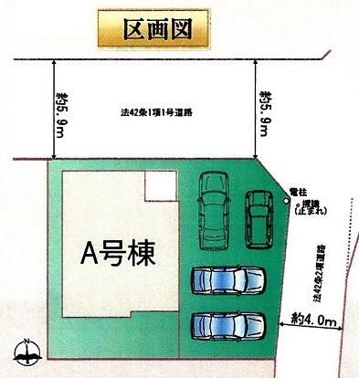New 4LDK House in Ichinomiya, Aichi - Long-Term Excellent Housing - Thumbnail 3