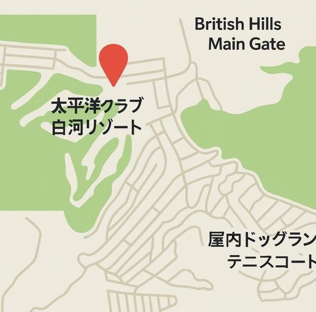 Forest Land for Sale in Ten'ei, Fukushima - Ideal Vacation Home Plot - Thumbnail 2