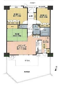 3LDK Apartment for Sale in Sakai, Osaka - 75.84 sqm - Thumbnail 4