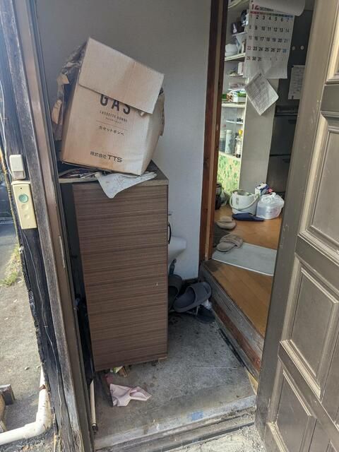 Rental 3DK House in Hodogaya, Yokohama - Pet Negotiable - Thumbnail 3
