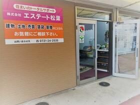 Renovated 4SLDK House with 2 Parking Spaces in Matsubara, Osaka - Thumbnail 3