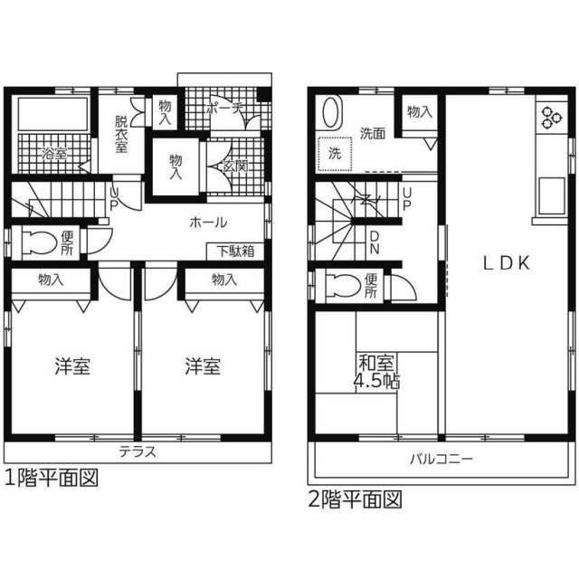 3LDK Detached House for Sale in Nakagawa Ward, Nagoya - Thumbnail 3