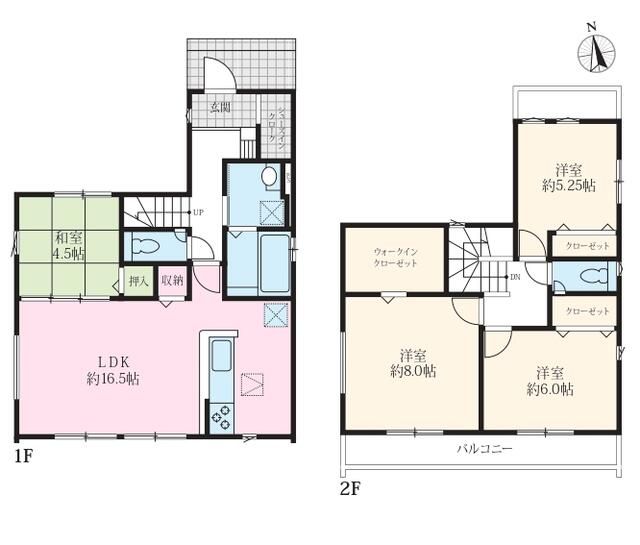 New 4LDK House in Isehara, Kanagawa - Completion Feb 2026 - Thumbnail 3