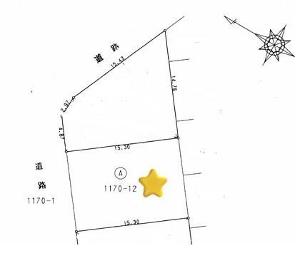 Land for Sale in Hachioji, Tokyo - Materials Storage Site - Thumbnail 4