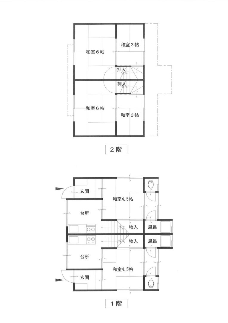 2DK Used Detached House in Saijo, Ehime - 197 sqm Land - Thumbnail 2