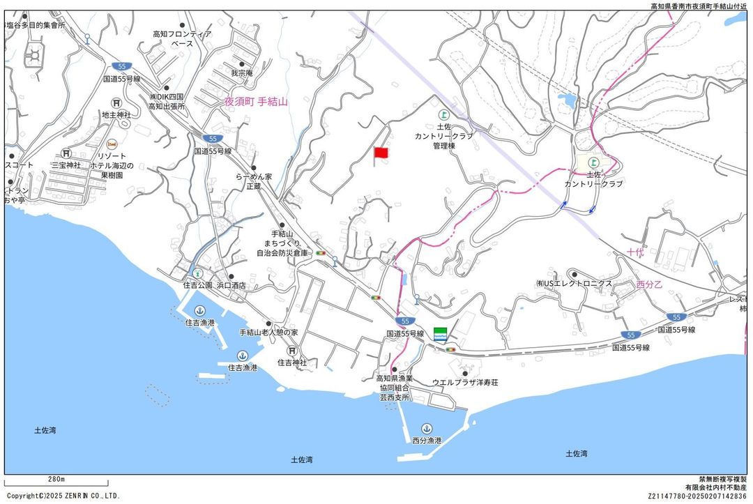 Vacant Land for Sale in Konan City, Kochi - Ideal for Vacation Home - Thumbnail 2