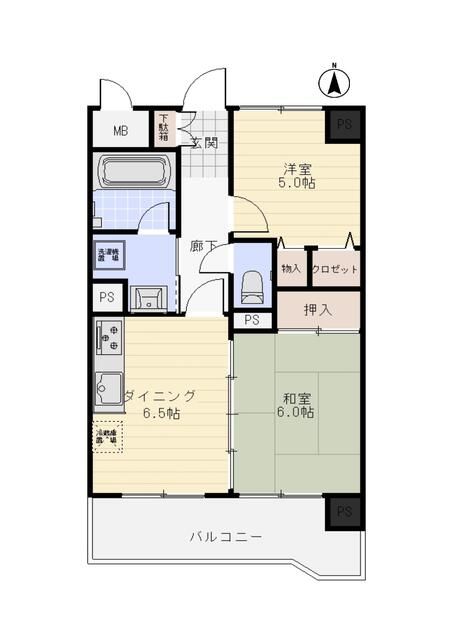 2DK Apartment for Sale in Lions Mansion Shinmachi-dori, Aomori - Thumbnail 3
