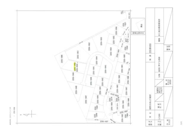 Vacant Forest Land for Sale in Susono, Shizuoka - 1087 sqm - Thumbnail 2