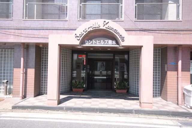 Cent Hills Kumamoto Studio Apartment for Sale | 16% Yield - Thumbnail 3