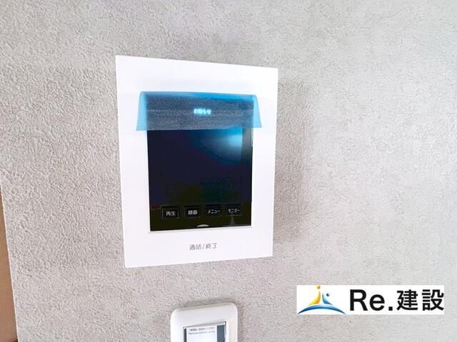 New 2024 2SLDK House in Kawasaki Asao Ward, Kanagawa - Thumbnail 3