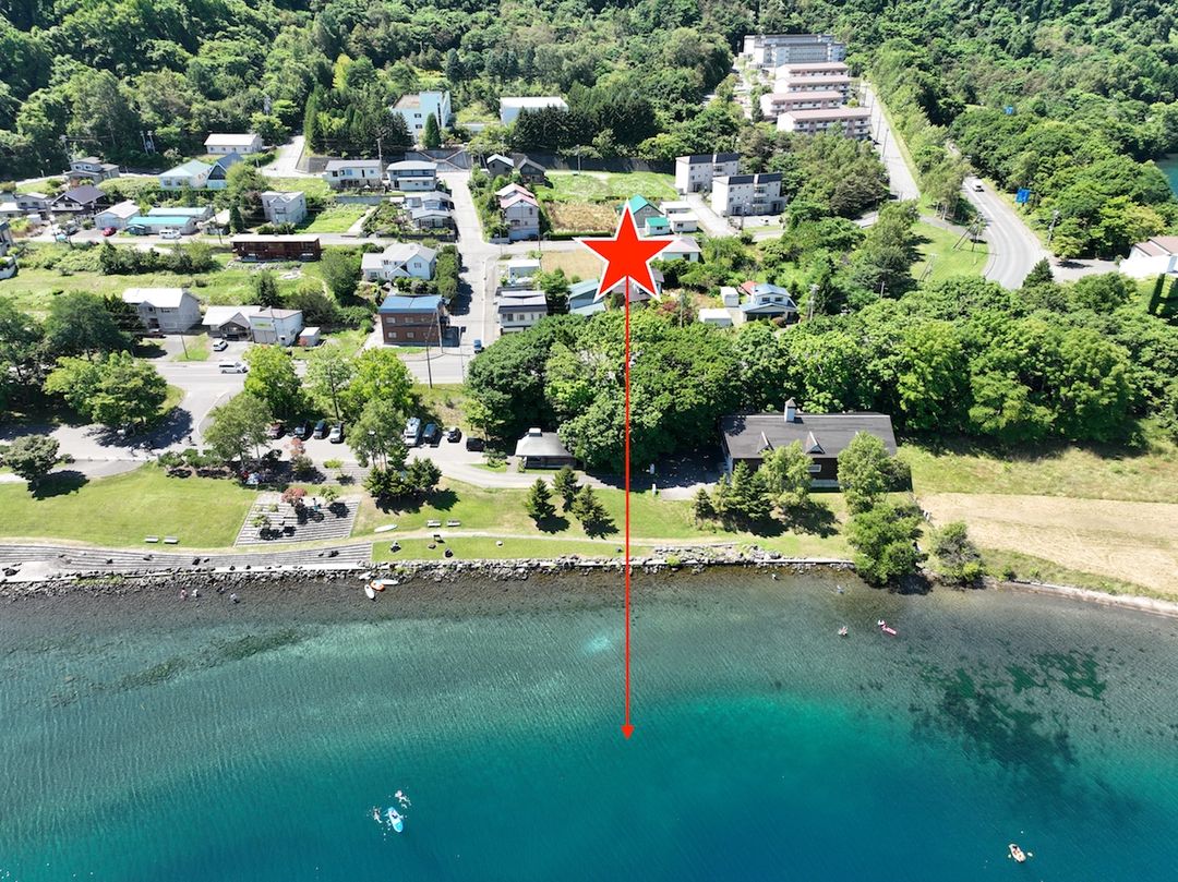 Lake Toya House Build Site - 331sqm Lakeside Land Plot - Thumbnail 3