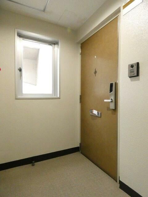 2LDK Apartment for Sale near Hamura Station, Tokyo - Thumbnail 3