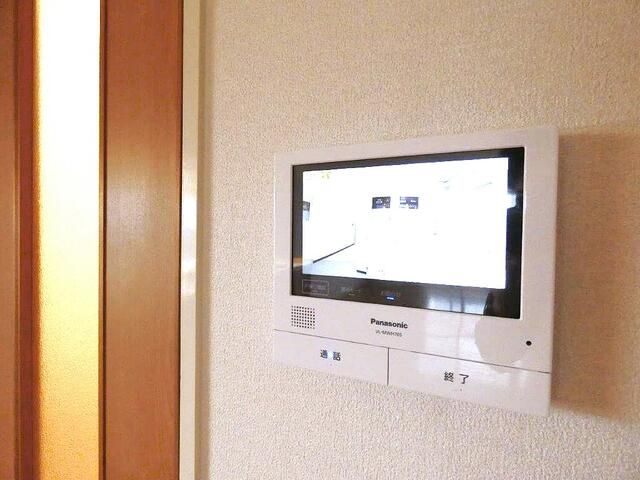 2LDK Apartment for Sale near Hamura Station, Tokyo - Thumbnail 2