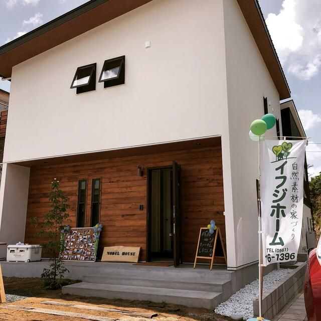 New 3LDK Single-Story House for Sale in Seto, Aichi - Thumbnail 2