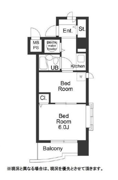 2K Condo for Sale in Minato, Tokyo - Near Tamachi Station - Thumbnail 2
