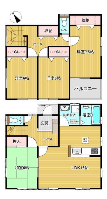 4LDK Detached House with Solar Panels in Seto City, Aichi - Thumbnail 2