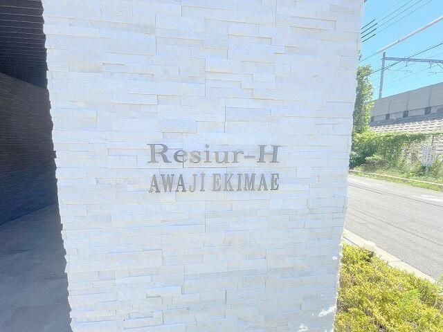 1K Apartment for Sale in Higashiyodogawa, Osaka - 2019 Build - Thumbnail 2