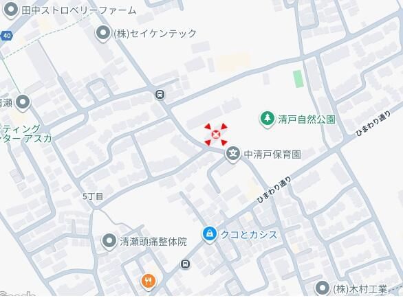 3LDK Apartment for Sale in Kiyose, Tokyo - 70.24 sqm - Thumbnail 2