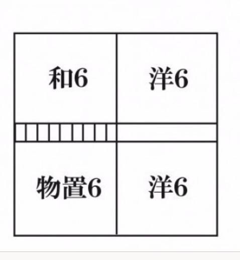 851 Tsubo Former Farmhouse with Storage Buildings in Minamihoro, Hokkaido - Thumbnail 3