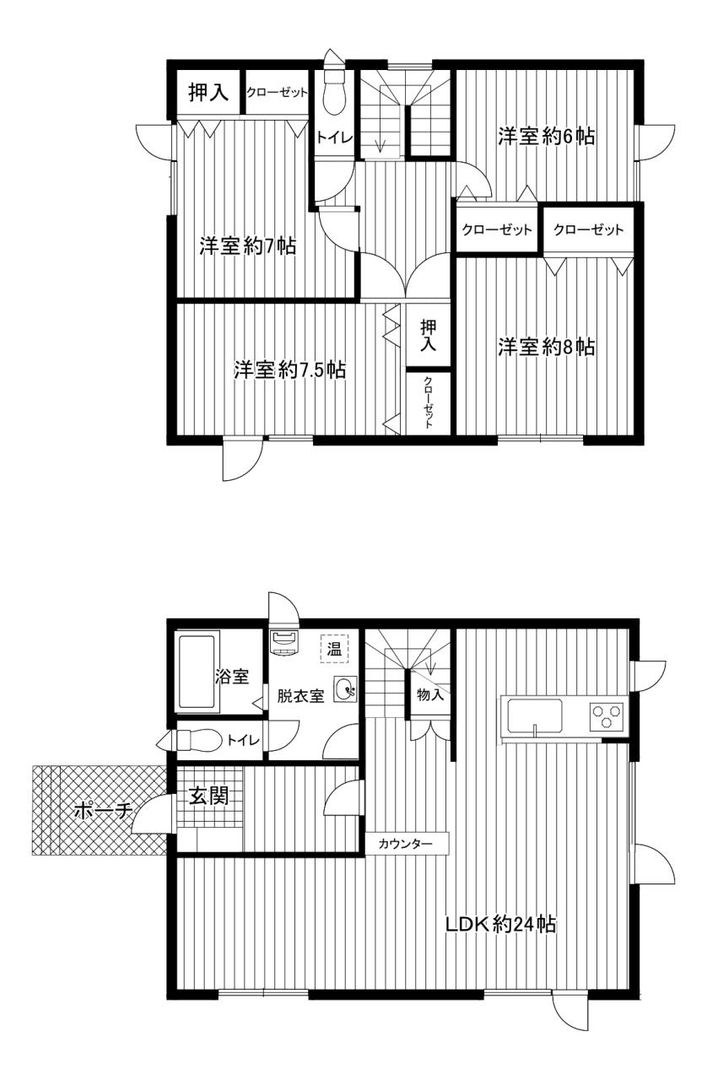 Renovated 4LDK Detached House in Sapporo Higashi Ward - Thumbnail 3