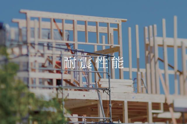 New 3LDK House in Toyohashi with Long-Term Superior Housing Certification - Thumbnail 3