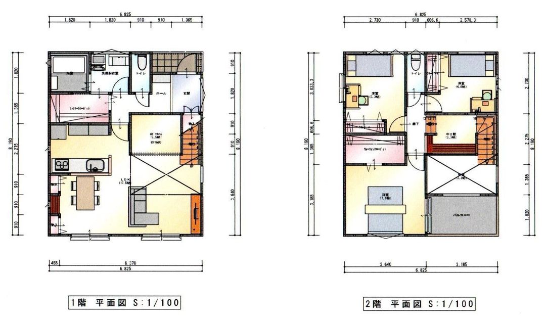 New 3LDK Modern House in Sagamihara, Kanagawa - Thumbnail 2