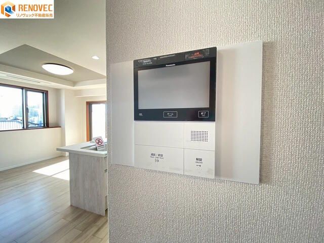 Renovated 4LDK Apartment for Sale near Otori Station, Sakai - Thumbnail 2