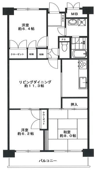 3LDK Apartment for Sale in Minato, Tokyo - Mita National Court - Thumbnail 4