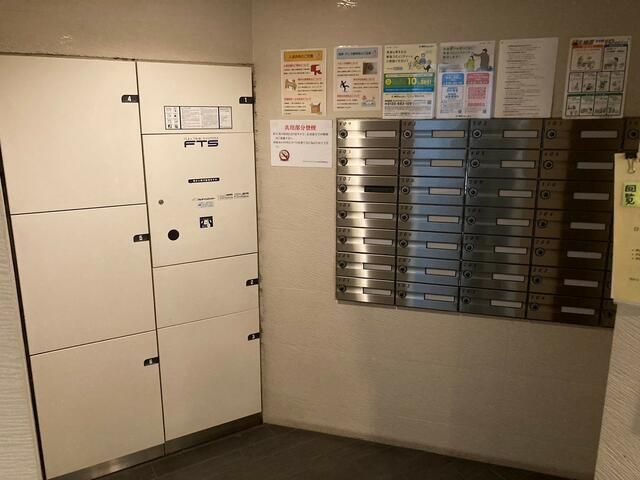 3LDK Apartment for Sale in Hachioji, Tokyo with 5.83% Yield - Thumbnail 3