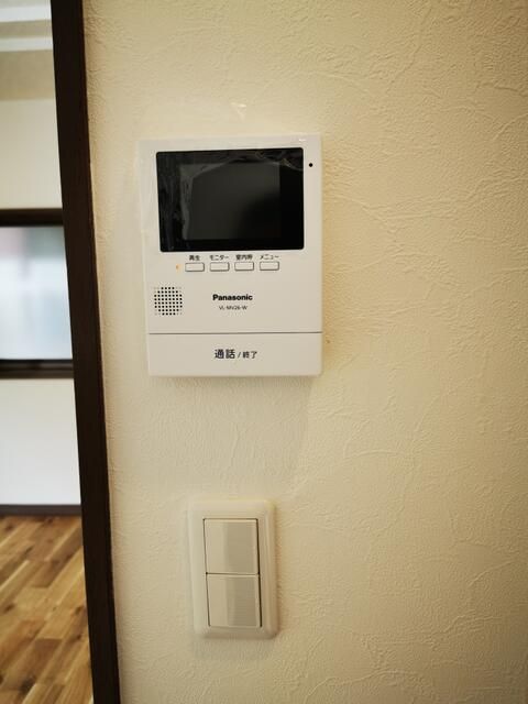 Renovated 3LDK Detached House with Garden in Neyagawa, Osaka - Thumbnail 4