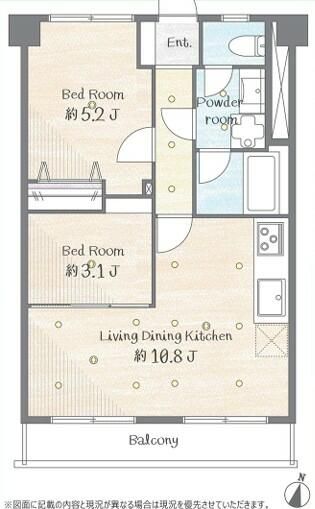 Renovated 1SLDK Apartment in Mejiro, Tokyo | Top Floor - Thumbnail 2