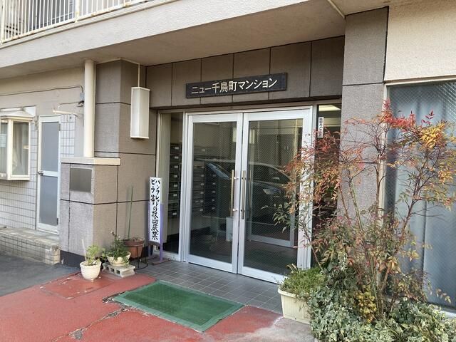 Renovated 2K Condo for Sale in Ota, Tokyo - Investment Property - Thumbnail 4