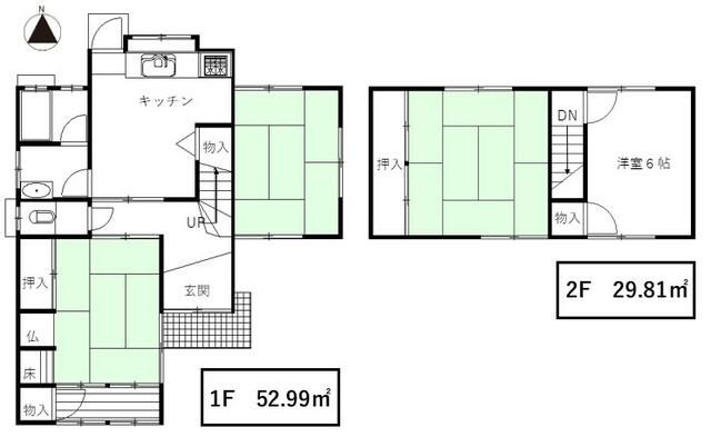 4DK Detached House for Sale in Ichinomiya, Aichi - Thumbnail 2