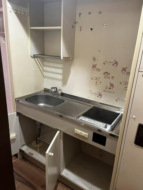 Studio Apartment for Sale in Nishi Ward, Kobe, Hyogo - Thumbnail 2