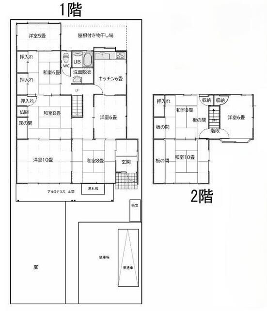 Spacious 9K Detached House with Garden for Sale in Toyohashi - Thumbnail 2