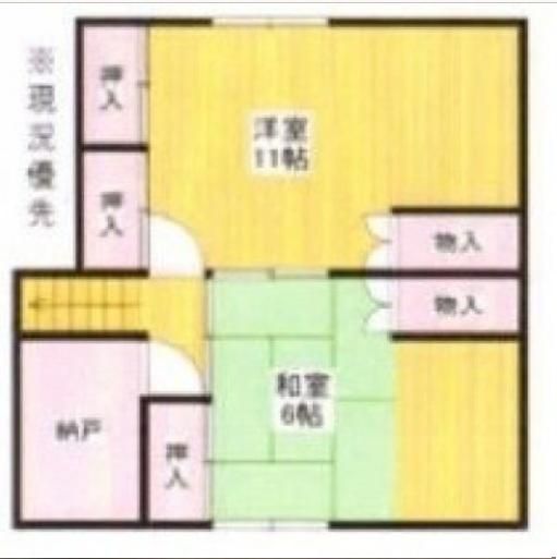 4SLDK Detached House for Sale in Minami-Horo, Hokkaido - 480万円 - Thumbnail 4