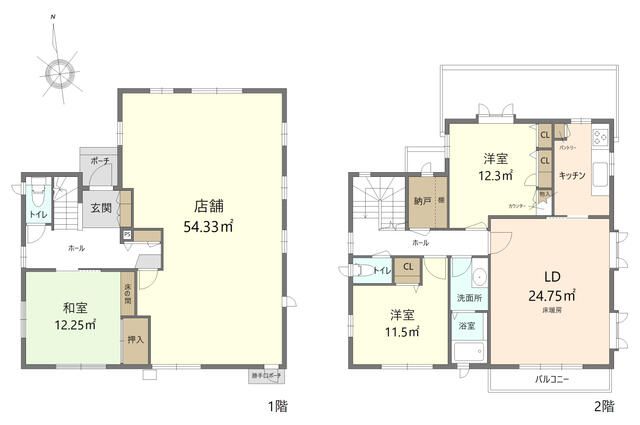 3SLDK+Shop House for Sale in Yokohama Aoba Ward - Thumbnail 2