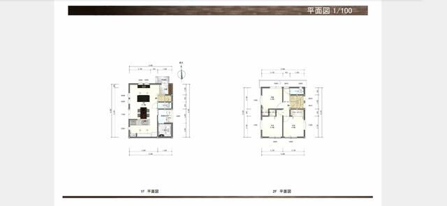 New 3LDK House for Sale in Matsuyama, Ehime - Thumbnail 4