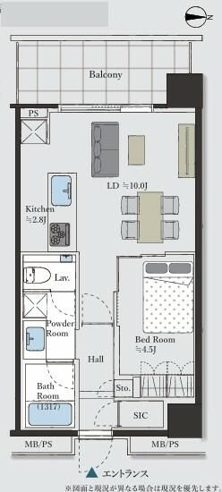 Grand Maison Shirokane no Mori 1LDK Apartment for Sale in Minato, Tokyo - Thumbnail 4