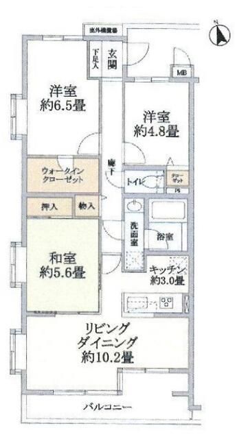 3LDK Apartment for Sale in Adachi, Tokyo - 70.29 sqm - Thumbnail 2