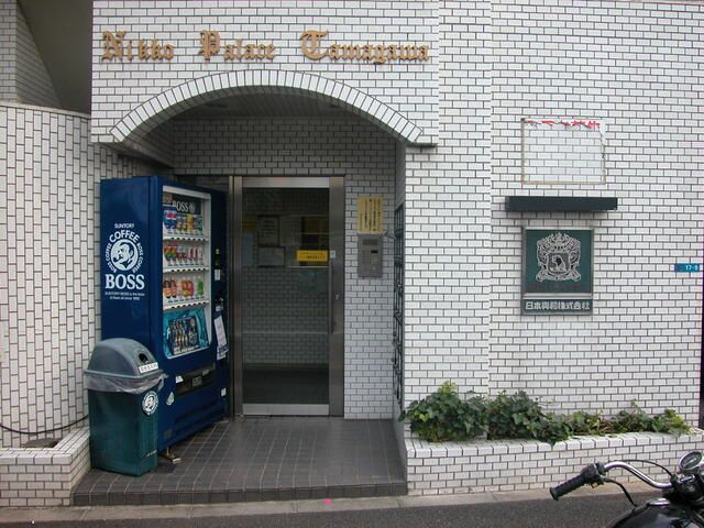 1K Apartment for Sale in Ota Ward, Tokyo - Investment Property - Thumbnail 2