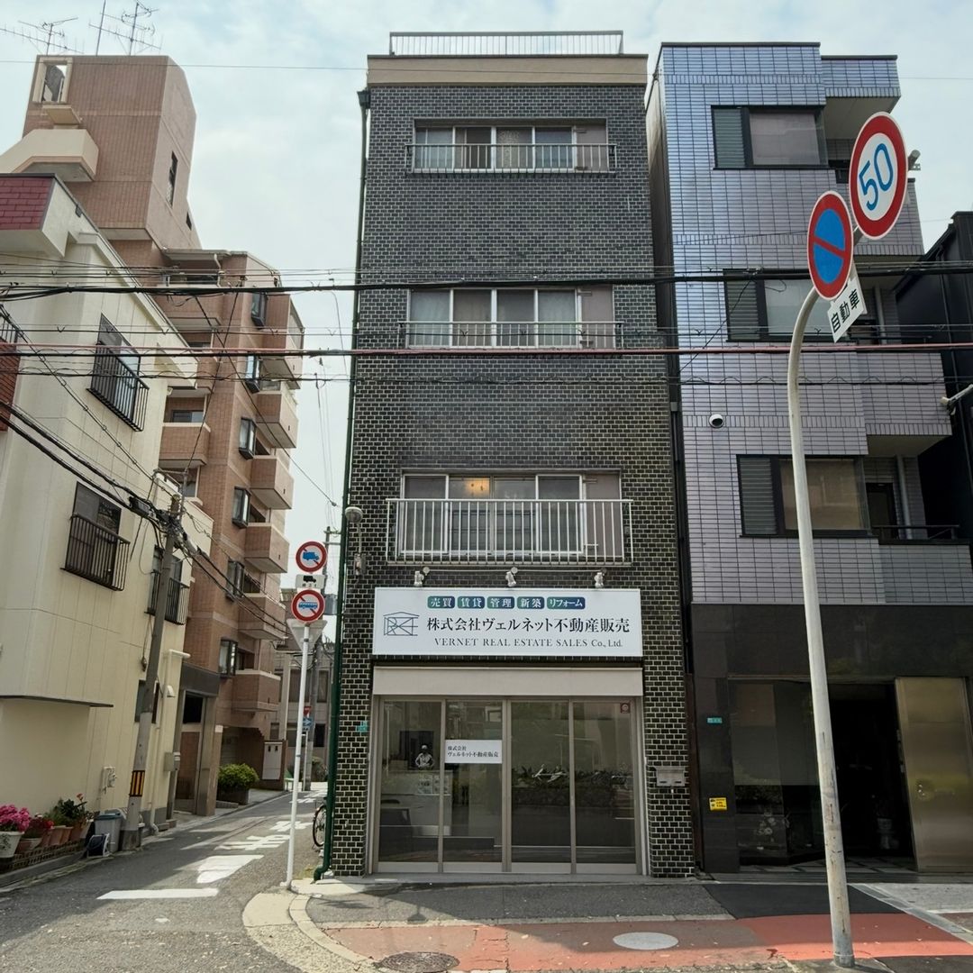 South-Facing 3DK Terrace House for Sale in Sakai, Osaka - Thumbnail 3