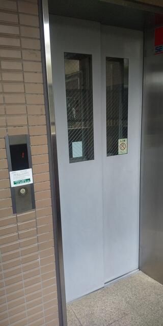 2DK Apartment for Sale in Ota Ward, Tokyo - Near Chidoricho Station - Thumbnail 3