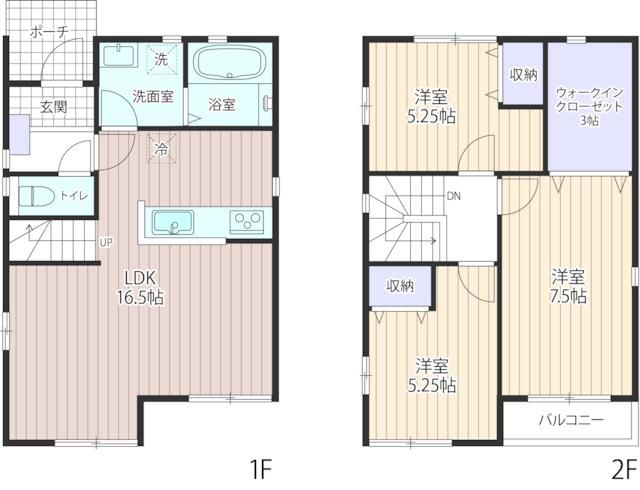 3LDK Modern House for Sale in Yokosuka, Kanagawa - Thumbnail 2