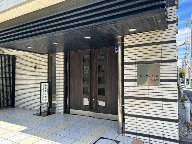 4LDK Apartment for Sale in Katsushika-ku, Tokyo - 75.15 sqm - Thumbnail 3