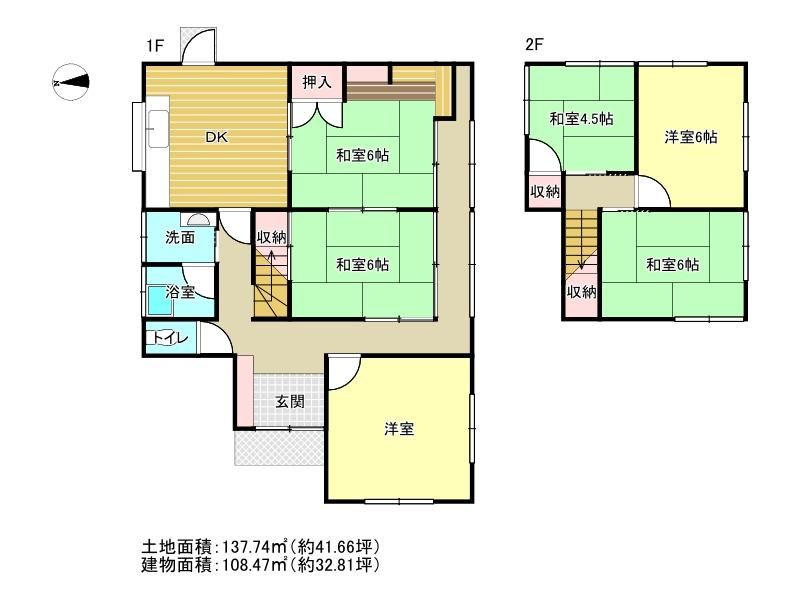 6DK Corner Lot House for Sale in Sennan City, Osaka - Thumbnail 3