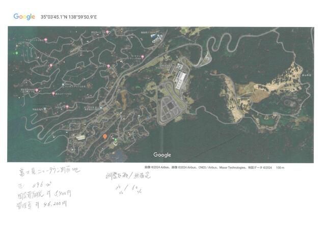 Vacant Villa Land for Sale in Izu-no-Kuni City, Shizuoka - Main Image