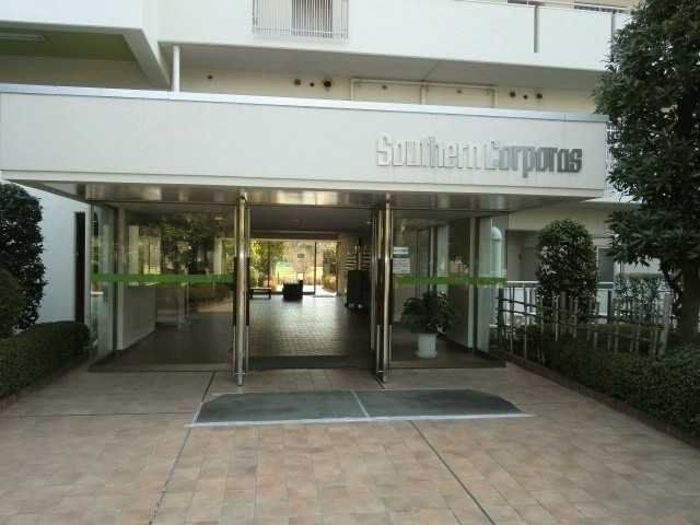 3LDK Apartment for Sale in Ichikawa, Chiba - 67 sqm - Thumbnail 3