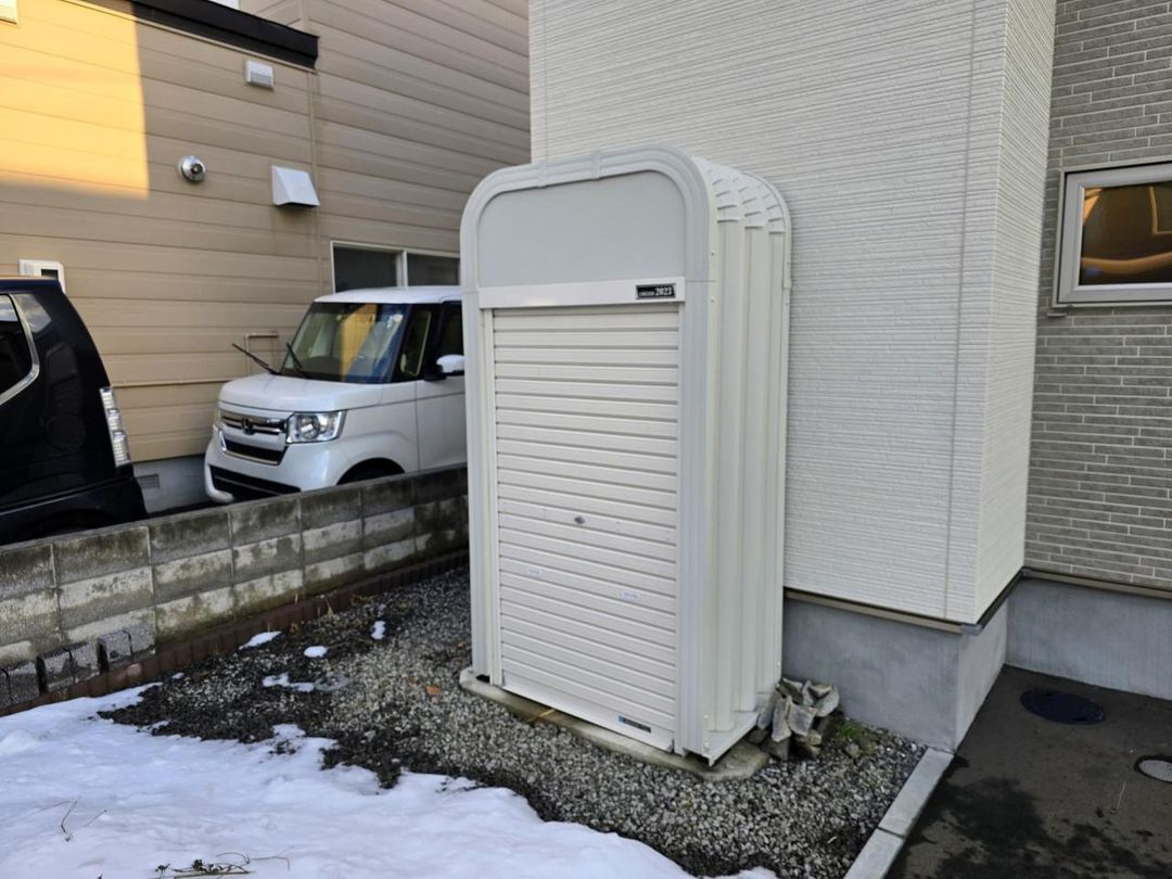 2023 Built 4LDK House in Sapporo Teine Ward with Parking - Thumbnail 3